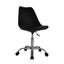 [S-DIOG-NG] Divina silla de oficina negra // MS
